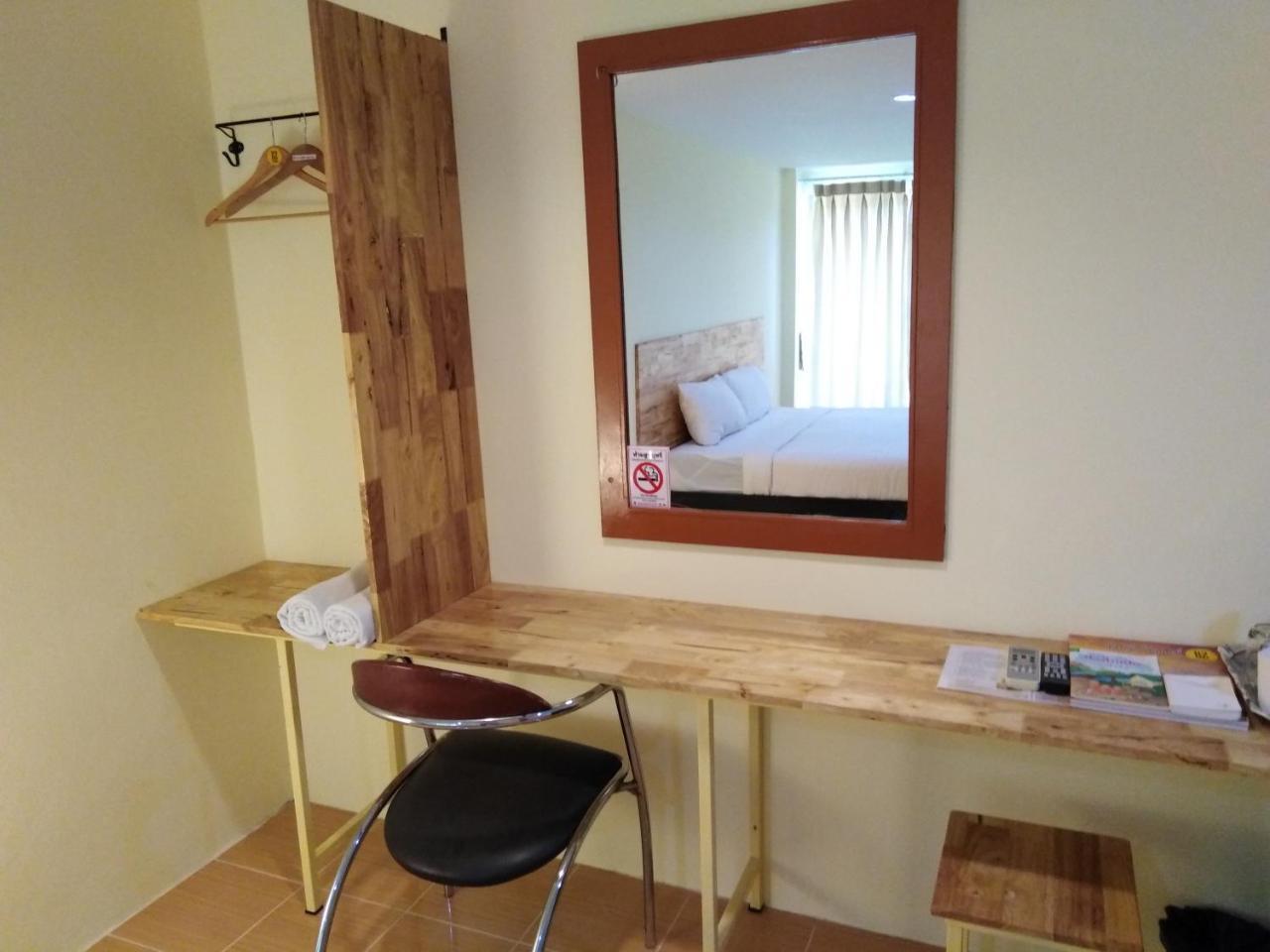 武里南 林拉德广场旅馆酒店 外观 照片
