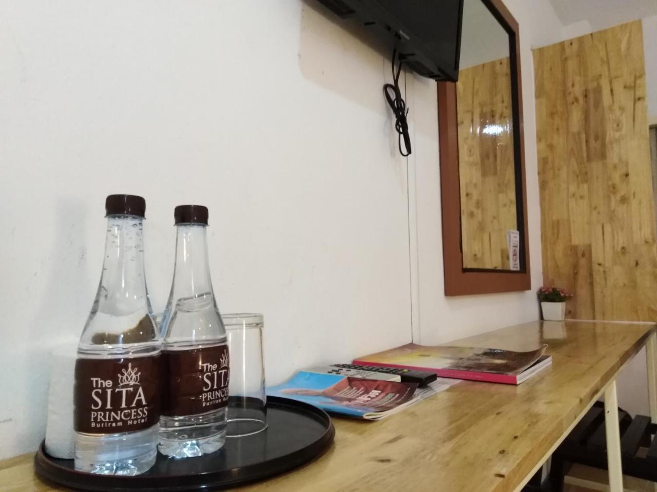 武里南 林拉德广场旅馆酒店 外观 照片
